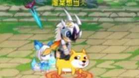 造梦无双汪汪最新爆料,造梦无双最新爆料揭秘