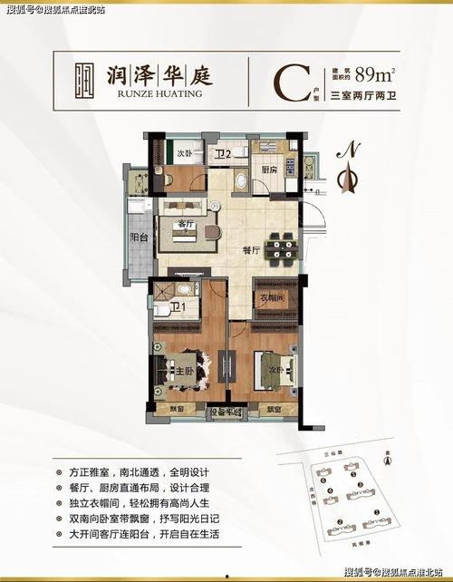 热线航线最新角色爆料,神秘力量觉醒，命运交织的冒险之旅